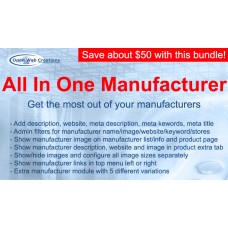 All In One Manufacturer